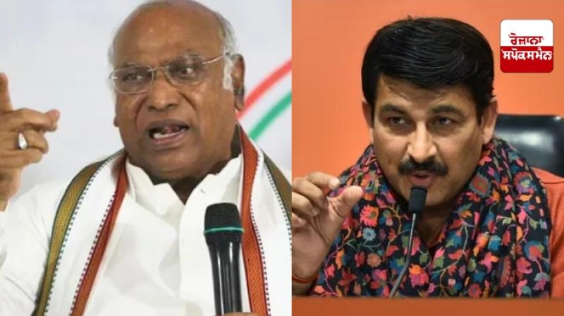 Manoj Tiwari's reply to Kharge
