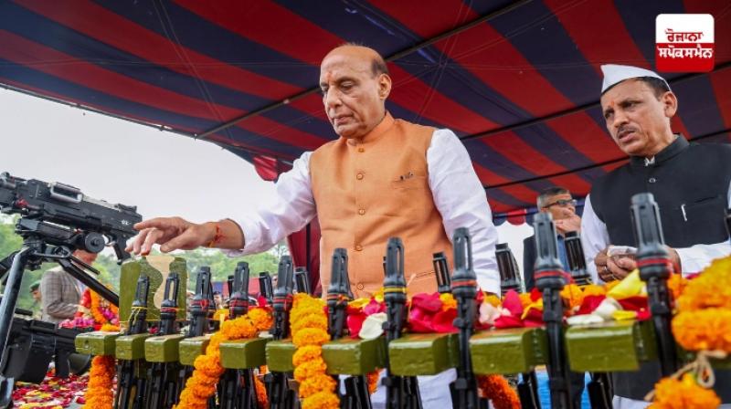  Rajnath Singh performs 'Shastra Puja'
