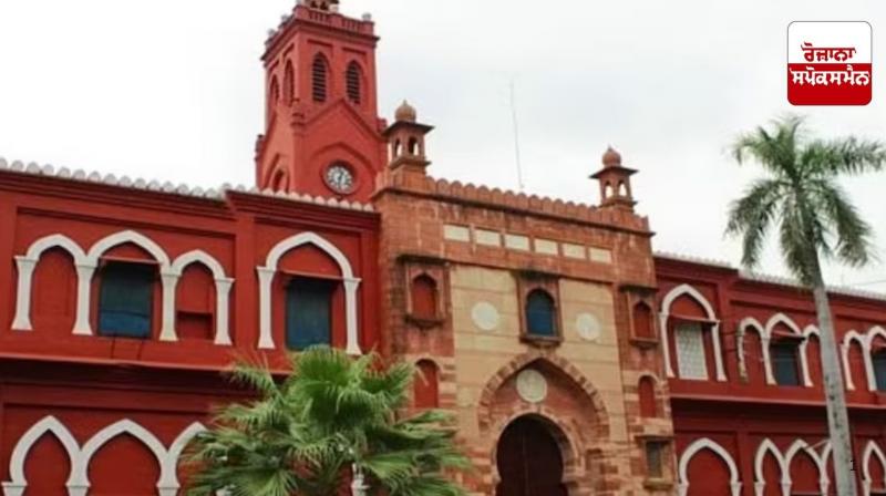 Aligarh Muslim University receives bomb threat