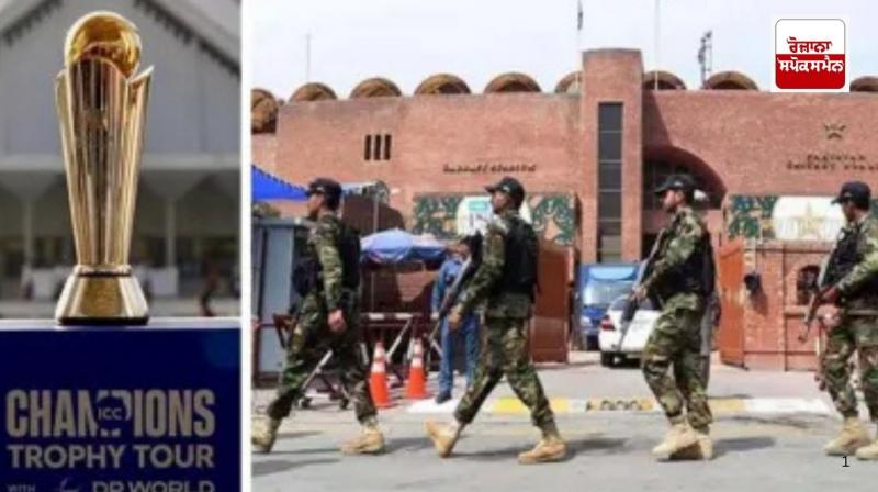 Terrorist threat alert at Champions Trophy 2025