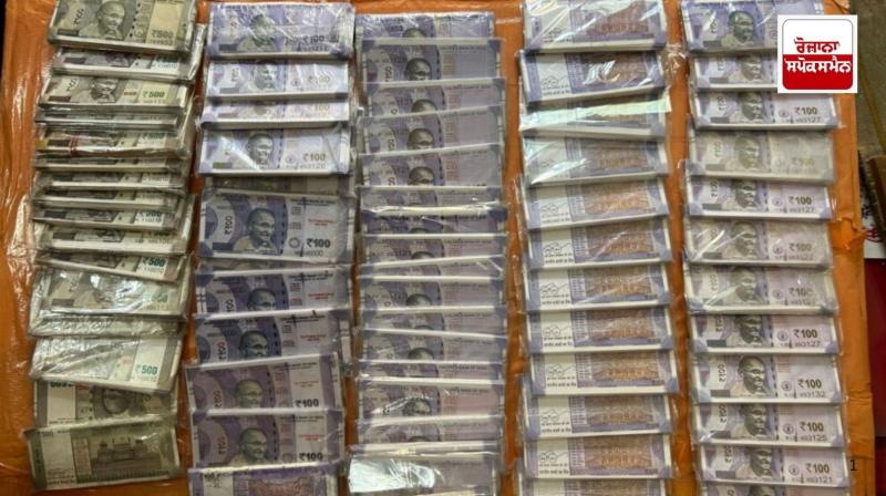 Maharashtra: Fake notes worth Rs 14 lakh seized in Palghar, three arrested