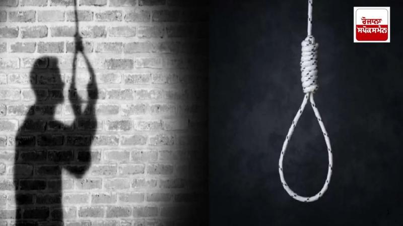 16-year-old son commits suicide after being scolded by father