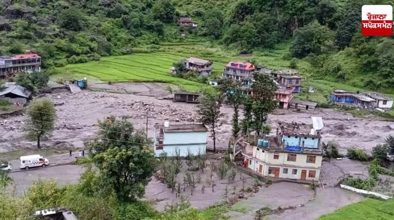 Himachal Weather Rain News in punjabi