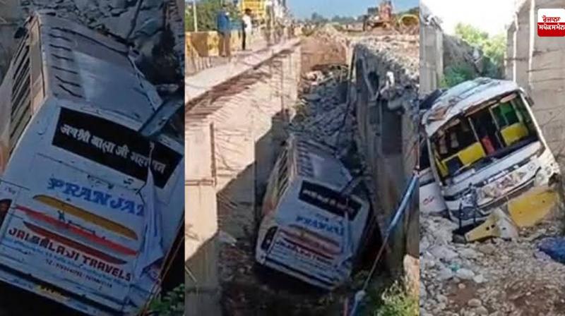 Samba Jammu and Kashmir Accident News in punjabi