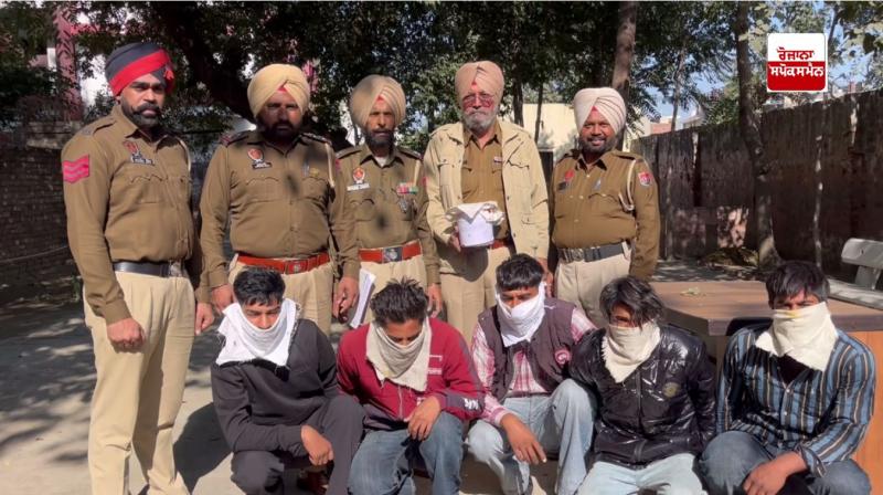 ਪੁਲਿਸ ਵਲੋਂ ਫੜੇ ਗਏ ਆਰੋਪੀ 