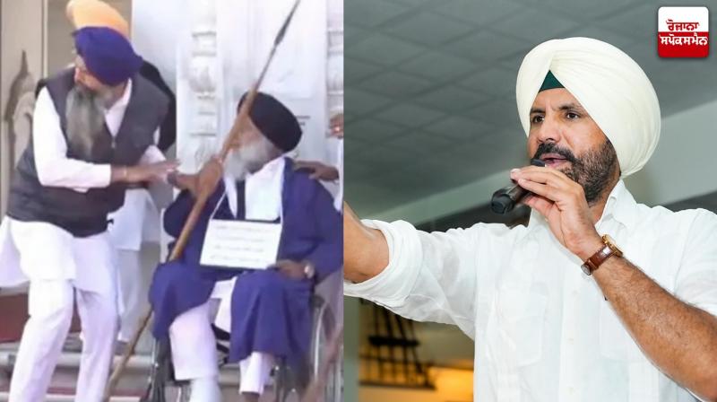  ਰਾਜਾ ਵੜਿੰਗ ਵੱਲੋਂ ਸ੍ਰੀ ਦਰਬਾਰ ਸਾਹਿਬ ਵਿਖੇ ਸੁਖਬੀਰ ਬਾਦਲ 'ਤੇ ਹੋਏ ਹਮਲੇ ਦੀ ਕੀਤੀ ਨਿਖੇਧੀ