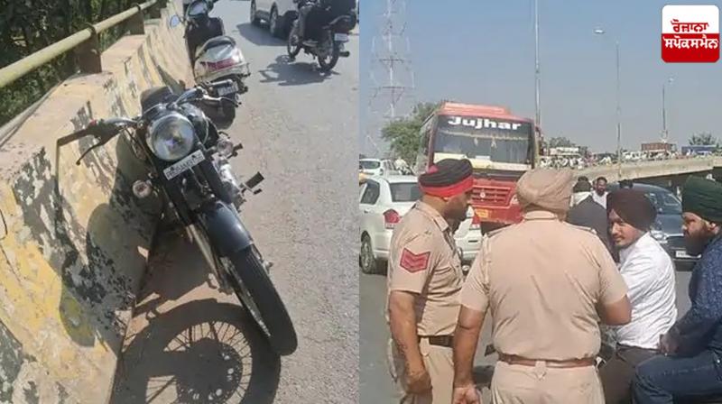 Faridkot Accident News in punjabi