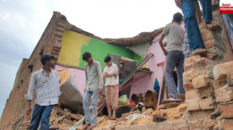 Roof collapsed in Nuh Haryana News