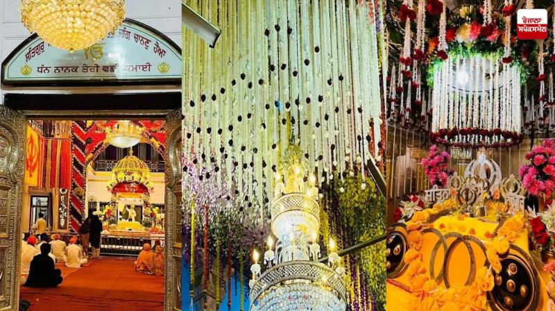 Guru Nanak Viah Purab 2024