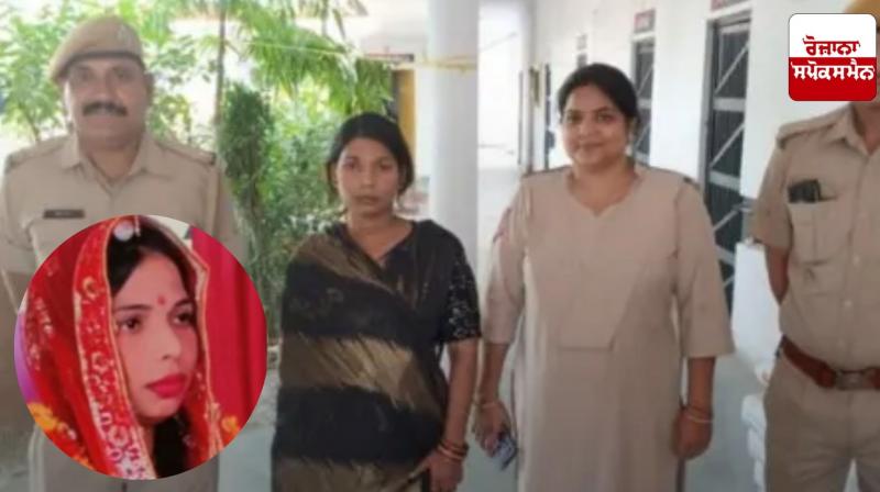 Rajasthan News: Girl became a bride 25 times in seven months, know what happened next