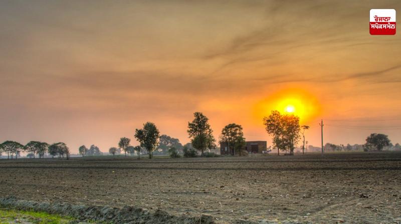 Punjab Weather Update