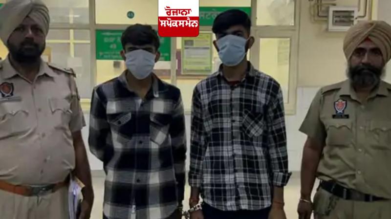 Two brothers raped a sister in Fazilka