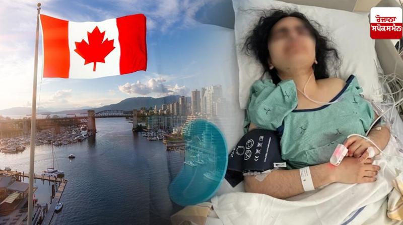 Punjabi girl brutally attacked in Winnipeg Canada News