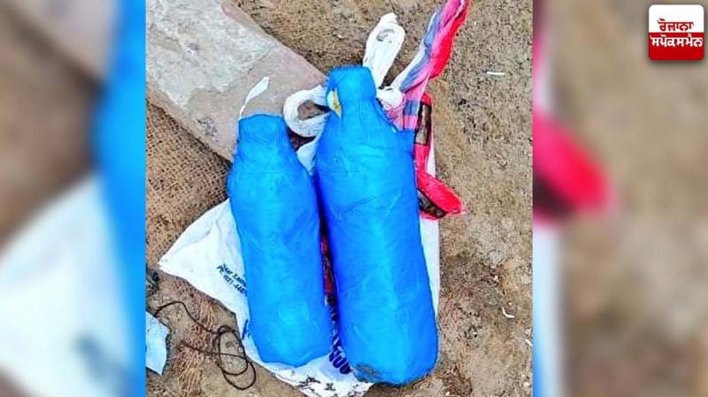 BSF troops seized 2 plastic bottles containing Heroin 