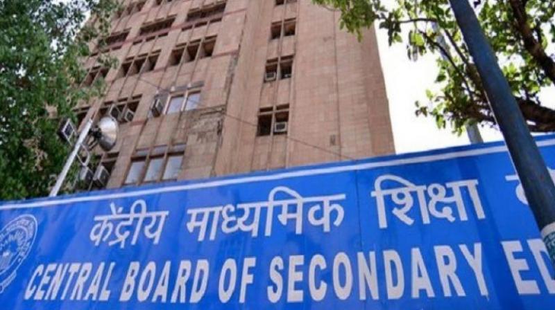 CBSE issues new guidelines for exam centers