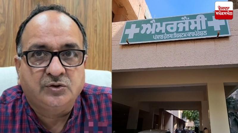 Show cause notices issued to 29 employees including 6 doctors of government hospital