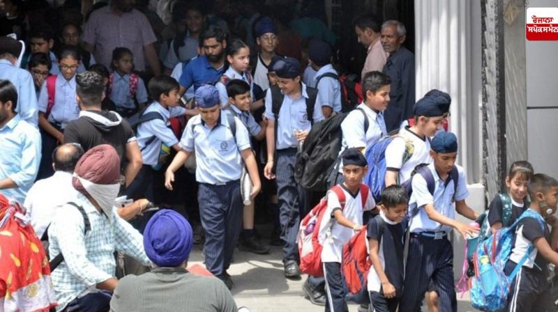 Punjab Summer Vacations 2025