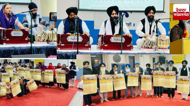 Events dedicated to the arrival of Nanakshahi Sammat 557 were held at the Gurdwara Sikh Center Frankfurt.