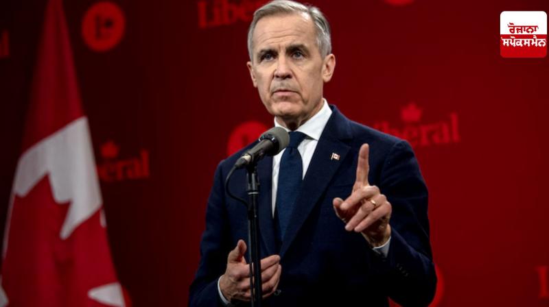 'We will never be part of America': Canadian Prime Minister Mark Carney's two-part statement