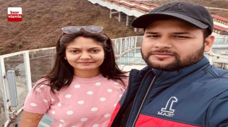 wife got job and demand 1 crore kanpur uttar pradesh