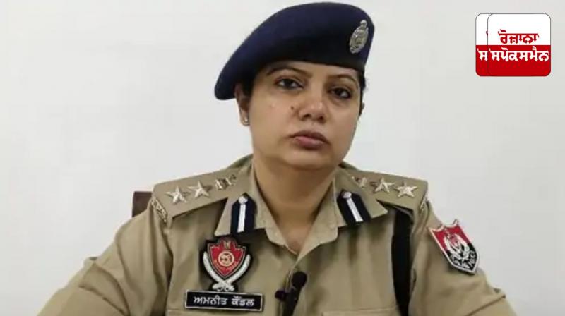 Property worth Rs 9.71 crore of drug smugglers frozen in Bathinda: SSP Amneet Kondal