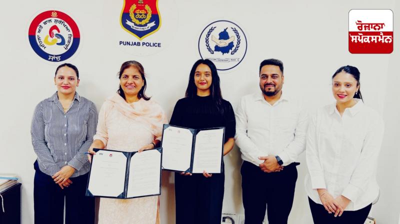 Partnership with Heartek Foundation to promote community cohesion and youth empowerment: Special DGP Gurpreet Kaur Deo