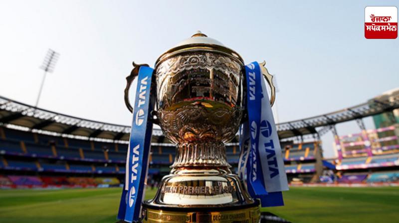 IPL 2025: IPL final match will be held in Ahmedabad, not Kolkata