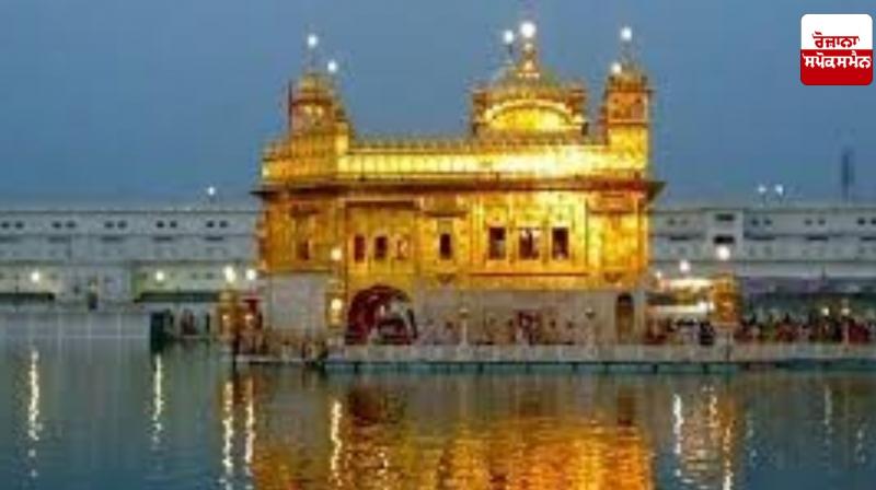 Golden Temple Complex: No air defense cannons deployed in Golden Temple Complex: Army