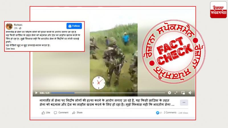Fact Check Video from Columbia shared in the name of Nagaland