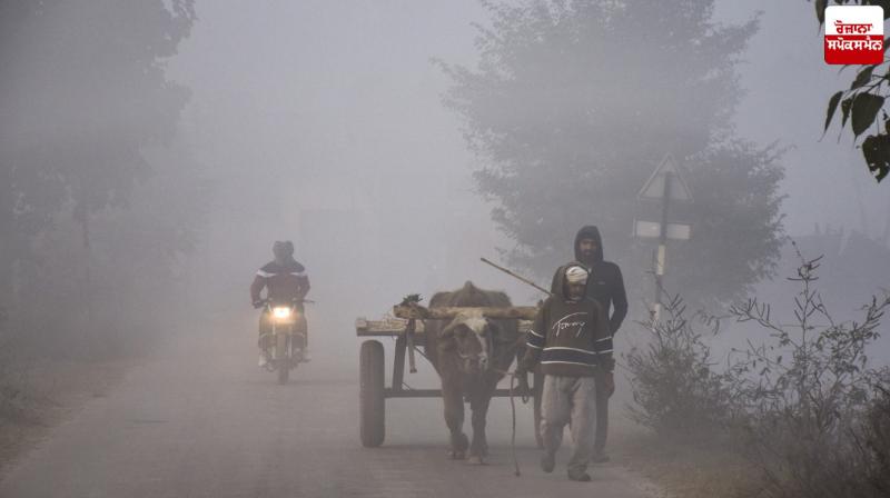 Uttarpradesh Weather Update