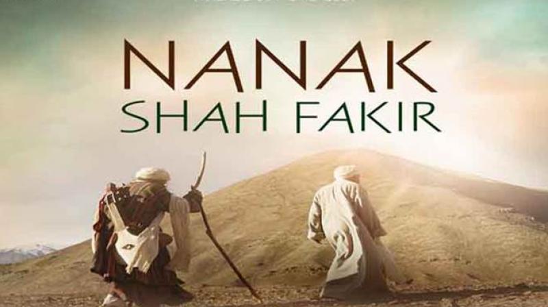 Nanak Shah Fakir