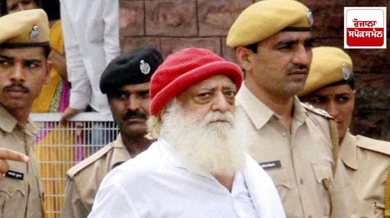 Asaram gets bail in sexual harassment case