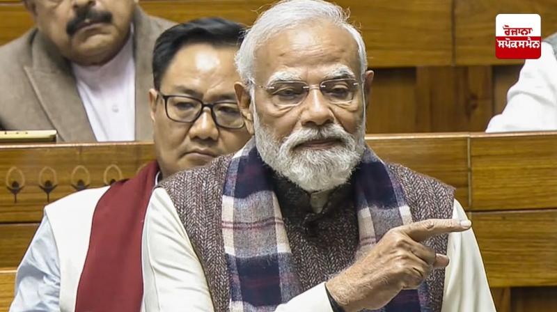 Prime Minister Narendra Modi participated in the discussion on 'Vande Mataram' in the Lok Sabha