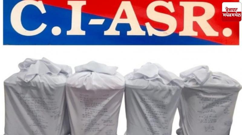 Amritsar Police takes major action against drug smuggling, 40 kg heroin seized