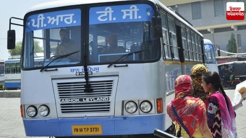 Free bus service is not being provided on Aadhaar card New in punjabi 