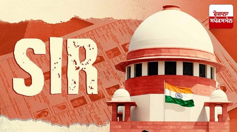 SIR: Admission form for 10th can be filled with pass certificate: Court