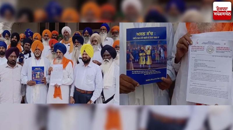 Shaheed Baba Jeevan Singh Education and Welfare Society Met Jathedar Sri Akal Takht Sahib