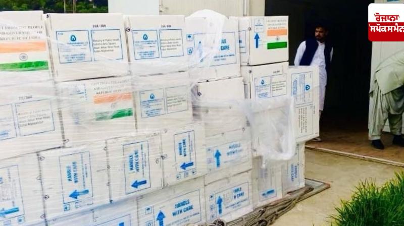 India donates 4.8 tonnes of vaccines to Afghanistan