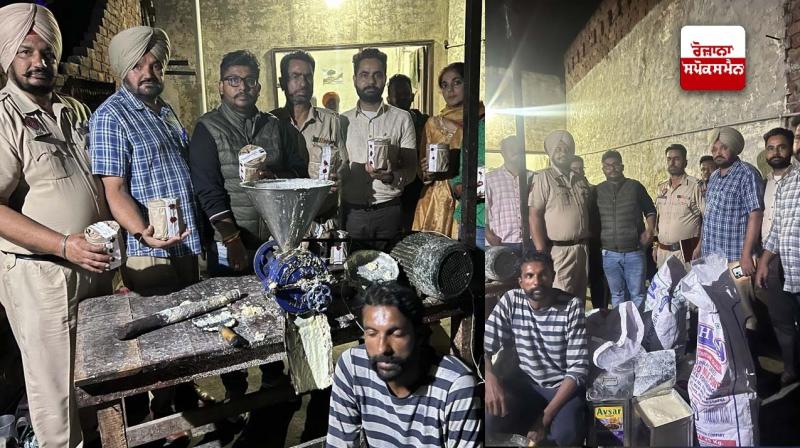 File Photo: ਫੂਡ ਸੇਫਟੀ ਵਿਭਾਗ ਦੀ ਟੀਮ ਪਿੰਡ ਮਾਨਾਂਵਾਲਾ ਵਿਖੇ ਨਕਲੀ ਖੋਆ ਜ਼ਬਤ ਕਰਨ ਮੌਕੇ 'ਤੇ