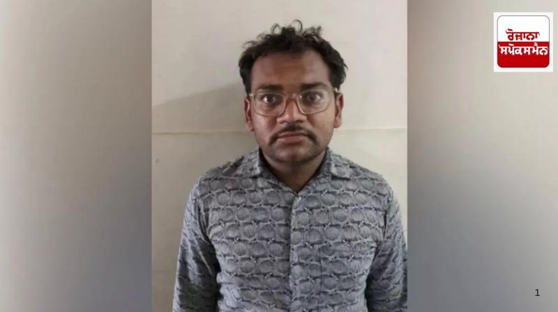 Pakistani spy news: Gujarat ATS arrests Pakistani spy from Kutch