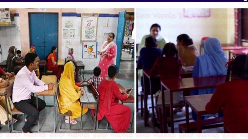 Mega PTM will be held today in all government schools of Punjab