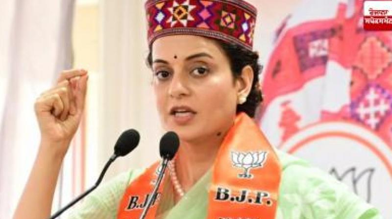 MP Kangana targets Congress minister Vikramaditya