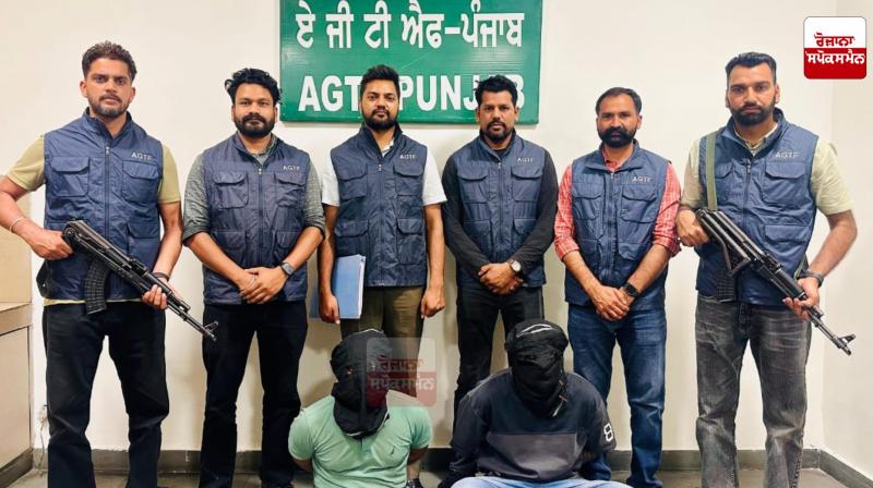 AGTF arrests two activists of Lawrence Bishnoi-Rohit Godara gang