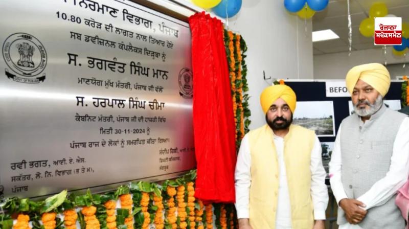  ਭਗਵੰਤ ਮਾਨ ਸਰਕਾਰ ਨੇ ਜਨਤਕ ਸੇਵਾਵਾਂ ਪ੍ਰਦਾਨ ਕਰਨ ‘ਚ ਨਵਾਂ ਮਾਪਦੰਡ ਕੀਤਾ ਸਥਾਪਤ