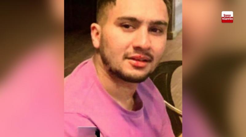 Punjabi youth dies of heart attack in America