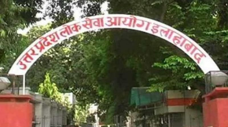 UPPSC: PCS cancellation test on 7th July