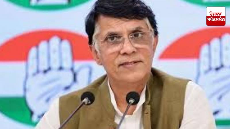 Images of Indian citizens being deported in handcuffs are heartbreaking: Congress