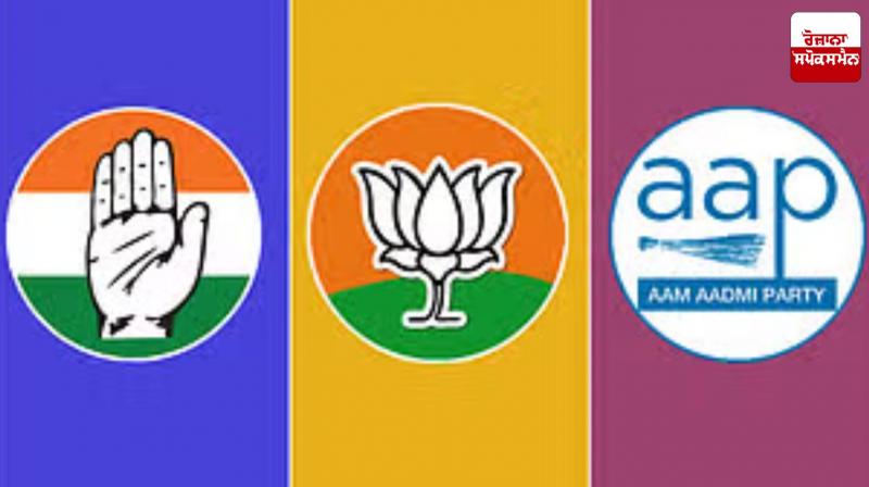 Exit poll: BJP likely to return to power in Delhi after 26 years