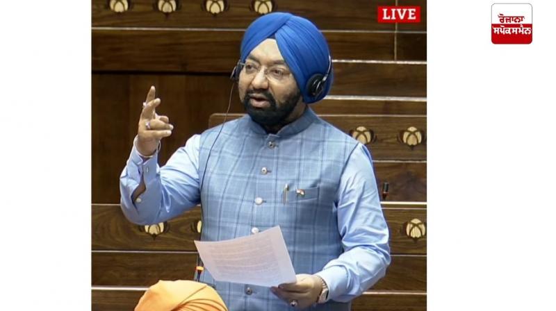 ਐਮਪੀ ਵਿਕਰਮ ਸਾਹਨੀ ਨੇ ਐਮਐਸਪੀ ਕਮੇਟੀ ਰਿਪੋਰਟ ਵਿੱਚ ਦੇਰੀ 'ਤੇ ਚਿੰਤਾ ਪ੍ਰਗਟਾਈ