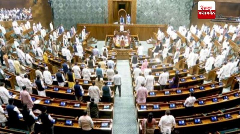 ਵਿਰੋਧੀ ਧਿਰਾਂ ਐਸ.ਆਈ.ਆਰ. 'ਤੇ ਚਰਚਾ ਲਈ ਬਜ਼ਿੱਦ, ਦੋਵੇਂ ਸਦਨ ਪੂਰੇ ਦਿਨ ਲਈ ਮੁਲਤਵੀ